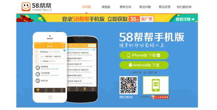 職業變革新風向 從傳統房產經紀到品牌化與專業評估的轉型